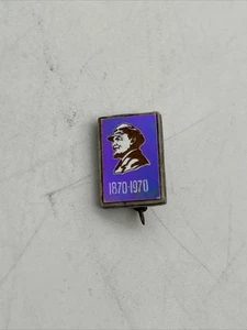 Soviet Union Vladimir Lenin 100th Anniversary Communist USSR Pin Badge 0.5x0.4” - Picture 1 of 2
