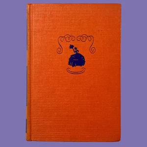 Louisa May Alcott- Rose in Bloom HC VG Vintage Illustrated Unmarked Excellent - Picture 1 of 4