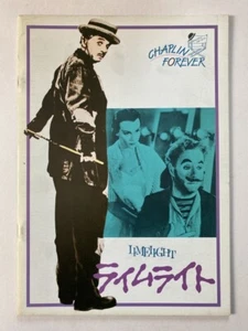 LIMELIGHT - Charlie Chaplin - Japanese Movie Program - Imagen 1 de 2