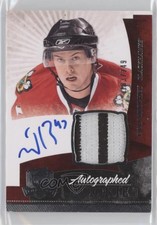 2010-11 Upper Deck The Cup /249 Evan Brophey #136 RPA Rookie Patch Auto RC