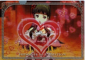 übersichtlicher Aktenordner Persona 4 die Animation Persona4 Anime Amagi Yukiko - Bild 1 von 2