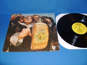 FAT WATER SELBSTBETITELTE LP MGM DJ PROMOTIONAL LP (ONE EYED JACKS) NM-1969 PSYCH - Bild 1 von 2