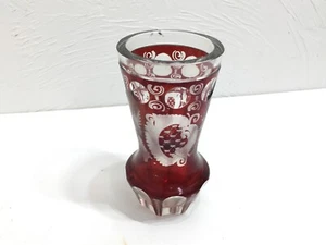 Egermann Antique Ruby Red Cut Etched Glass Reverse Mushroom Involuted Cut - Picture 1 of 12