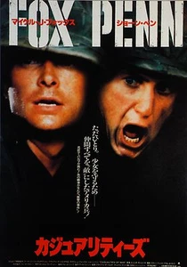 Mini póster de película Casualties of War 1989 de Sean Penn Michael Fox japonés Chirashi - Imagen 1 de 2