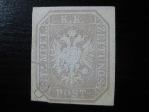ÖSTERREICH Sc. #P8 seltene gebrauchte Briefmarke mit schönem Stempel! (6) - Bild 1 von 2