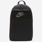 Nike Elemental Backpack Unisex Rucksack Schulranzen Tasche