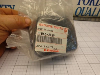 Kawasaki 11065-2069 Air Cleaner Filter Cover Lid Cap OEM - Image 1 of 4