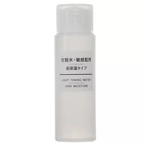 Muji PIEL SENSIBLE ALTA HIDRATACIÓN TONIFICANTE AGUA VIAJE TAMAÑO 1.69 FL OZ 50ML - Imagen 1 de 2