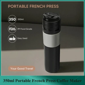 350ml Coffee French Press Tea Maker Cup Portable Travel Water Bottle Mug Black - Picture 1 of 11