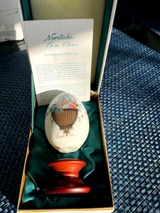 Noritake Osterei 1995 25. Auflage Neu in Box mit Holzständer - Bild 1 von 3
