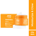 Nykaa Skinrx Oil Free Vitamin C   Illuminate And Day Moisturizer With Spf 15 50Gm