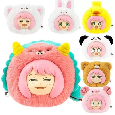 EAKI SPY x FAMILY Anya Animal Party Plush Keychain Blind Box Mystery Collectible
