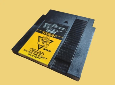 Ice Climber Famicom Box Nintendo Commercial Famicom Japan - Image 1 of 4