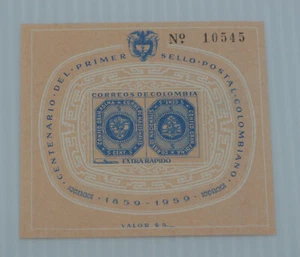 1959 COLOMBIA CENTENNIAL POSTAGE STAMP, 5 CENTS, UNUSED - Picture 1 of 2