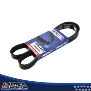 Serpentine Belt 6PK1250 fit 09-15 Toyota Highlander Venza Chrysler Sebring Dodge - Foto 1 di 4