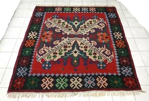 Antiker Sharkoy Balkan Kelim - Teppich - aus PIROT Serbien sehr seltenes Modell   - Bild 1 von 7