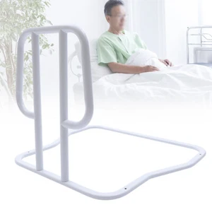 Carbon Steel Bed Rails for Seniors Elderly Adults Hospital Bed Side Rail White - Picture 1 of 11