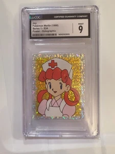 Tarjeta coleccionable holográfica Merlin Collection Pokémon Serie 1 Nurse Joy #S34 1998 - Imagen 1 de 2