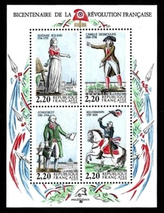France Stamps, Sheet of 4 -1989, Revolution Bicentennial #2162 MNH - Picture 1 of 1