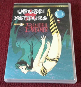 Urusei Yatsura - Movie 2: Beautiful Dreamer RARE OOP Collectors Edition DVD - Bild 1 von 3