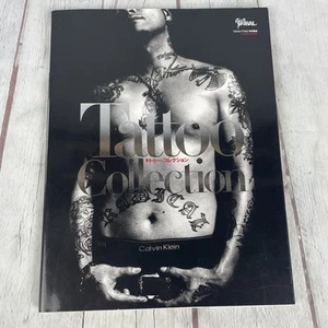 Tattoo Tribal FUJIMI MOOK Japanese Tattoo Collection Book Magazine 11.75X9” 2006 - Imagen 1 de 8