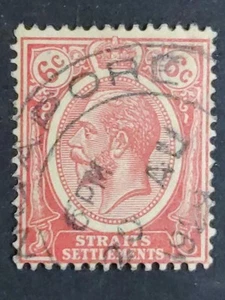 Straits Settlements 1921 1922-32 King George V Wmk MSCA 6c Scarlet - 1v Used #7 - Picture 1 of 2