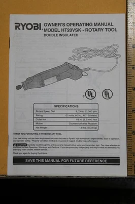 1995 Ryobi Owners Operating Manual Rotary Tool Model HT20VSK - Image 1 of 3