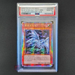 YUGIOH! Blue Eyes Alternative White Dragon PSA 10 💎 BB01-SC006 Chinese QCR - Picture 1 of 1