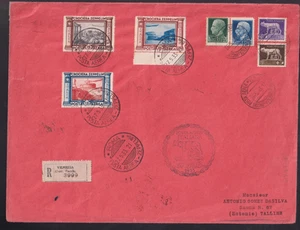 Italia Regno 1933: Posta Aerea - Crociera Zeppelin L.12 azzurro (429/s366) - Picture 1 of 2