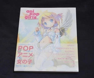 Ani Pop Girls Illustration Book anime character art used good condition - Picture 1 of 3