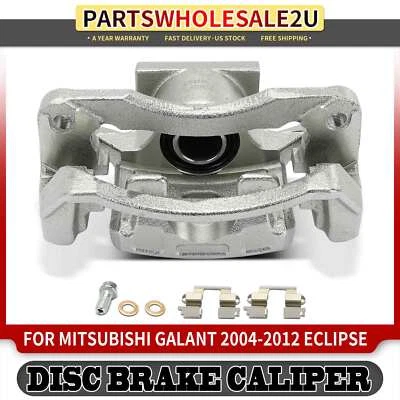 全新后驱动侧制动卡钳 适用于三菱 Galant 2004 - 2012 Eclipse 06-12 — 第 1/4 张图片