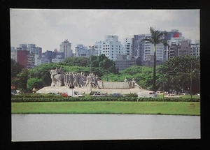1980s? Ibirapuera Park Bandeiras Mon São Paulo Brazil Postcard - Picture 1 of 1