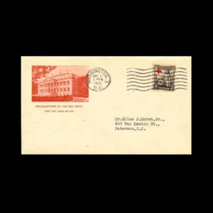 US Stamp Regular Issues Used, VF S#702 FDC, Pl #5 Gorham... - Picture 1 of 1