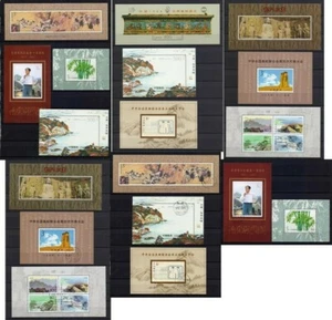 Cina 1993-2000 selezione di 17x fogli ricordo S/S 9c MNH OG VF 8x CTO NH OG - Foto 1 di 7