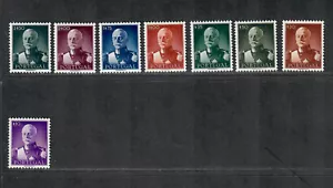 Portugal Sc#350-657 M/NH/VF, Komplettsatz, Lebenslauf 150€ - Bild 1 von 2