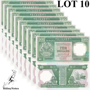 Hong Kong 10 Dollars 1992 P 191c UNC HSBC 1/10 Bundle LOT 10 pcs - Picture 1 of 1