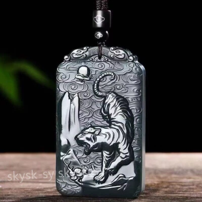 CERTIFIED 68g 100% NATURAL XIN JIANG HOTAN BLACK JADE HAND CARVED TIGER PENDANT - Image 1 of 4