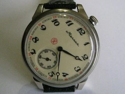 Reloj Pulsera MATRIMONIO Vintage Wolf 3602 DRIVERS Convertido Reloj Bolsillo URSS  Foto 1 de 4