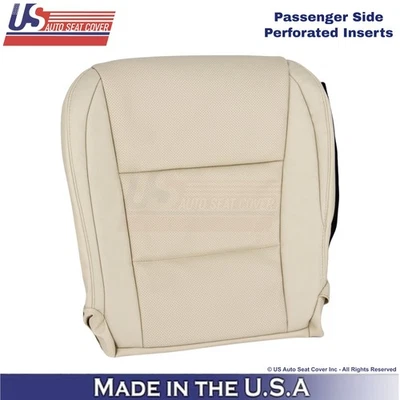 2013-2018 Для Lexus ES350 ES300H искусственная кожа пассажирский нижний чехол пергамент - Изображение 1 из 4