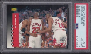 Michael Jordan Chicago Bulls 1993 Upper Deck Schedule #213 PSA 8 Near Mint - Min - Bild 1 von 2