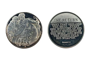 Prophet Nehemia, Jerusalem, Judaica Sterling Anlagemünzen rund, Exonumia Münzen - Bild 1 von 3