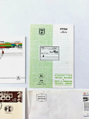 Estampillas en caché FDC Israel x3 | Juegos Olímpicos de Ajedrez 1964 + Magen David 1980 + Emeq 1983 Foto 1 de 4