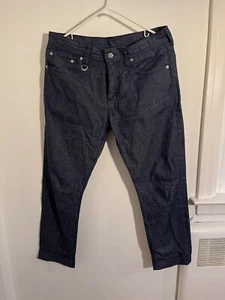 SOPHNET. Denim Tapered Summer Jeans Men’s 32 SOPH Made In Japan - Picture 1 of 10