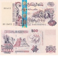 ALGERIA 500 DINARS 1998 / 2018 New SIGN P 141 perfect Uncirculated condition 