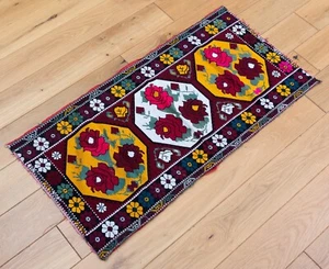 Lakai Mafrash Panel Uzbek Fabric 8.90" x 38.98" VINTAGE FAST Shipment 12296 - Picture 1 of 6