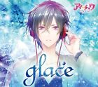 Glace Limited Soundtrack