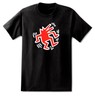 Keith Haring "Dancing Dog" Black Art Tee! Authentic! Brand New! FREE SHIPPING!