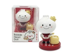鼎泰豐 Din Tai Fung Bao Bao Familie 3,5" Wackelkopf Puppe 搖頭公仔(包寶) Brandneu in Box - Bild 1 von 2