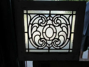 ~ ORNATE ANTIQUE STAINED GLASS WINDOW ~ 19.75 X 18 ~ ARCHITECTURAL SALVAGE - Picture 1 of 8