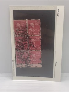 US Briefmarke Scott # 806b Adams 1938 postfrisch Scheibe von 6 H76 - Bild 1 von 2